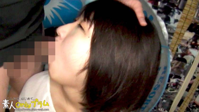 18歳以上限定・大人のコスプレ(中田氏) 　サンプル画像16