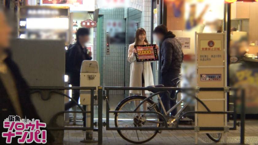 ■「気持ちよすぎてずっとイッてる…」■※芸能人レベルの美女ガールズバー店員※スケベさ香るルックス※最近彼氏に浮気されてガチオコ※見た目に寄らずまじめな性格※酔うと甘えん坊に変貌※ギャップ萌えに男メロメロ※目を見つめながら跪き懇切丁寧フェラチオ披露※色白ツヤ肌ピチピチボディ※電マ大好きすぎ問題勃発※エンドレスアクメイキ！！ 　サンプル画像1