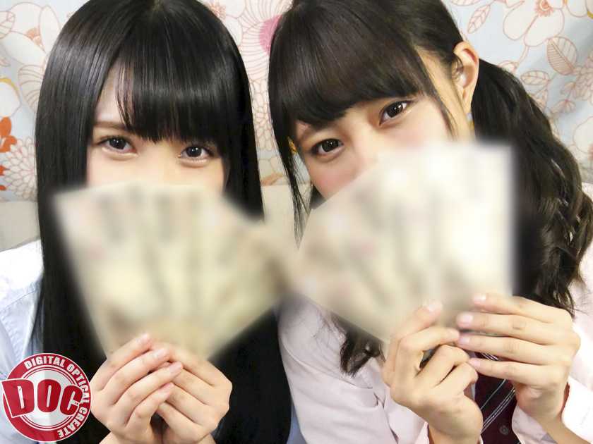 学校の帰りにエロプリしているJ○にガチ交渉!スケベな事しか考えていないならエッチな事させてください! 7 サンプル画像1