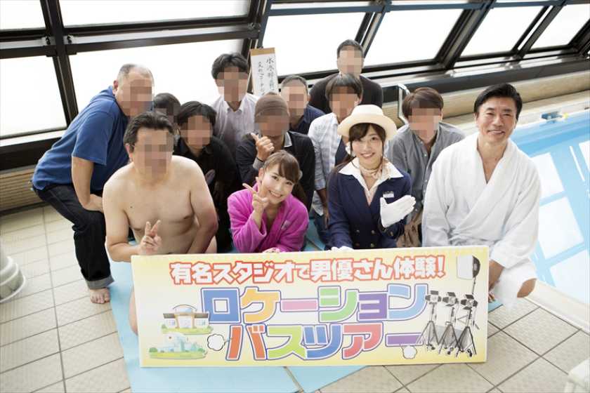 素人ユーザー参加企画 SODstar市川まさみとイク！AVの聖地で夢の男優体験が出来る 有名ロケ地バスツアー！ feat.尾上若葉・倉多まお・AIKA 　サンプル画像24