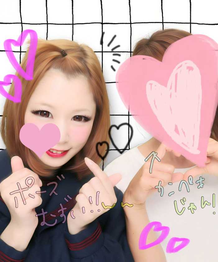 神奈川Cカップ不良三女せいら 1 　サンプル画像2
