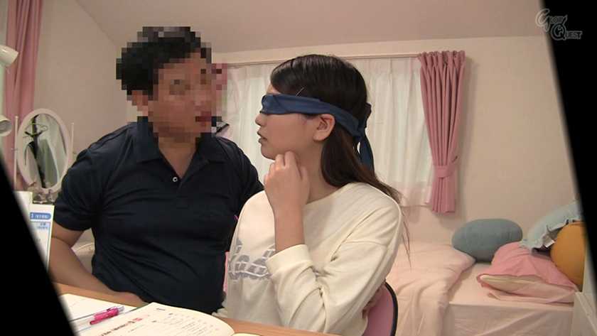 家庭教師が巨乳受験生にした事の全記録 天野美優 　サンプル画像4