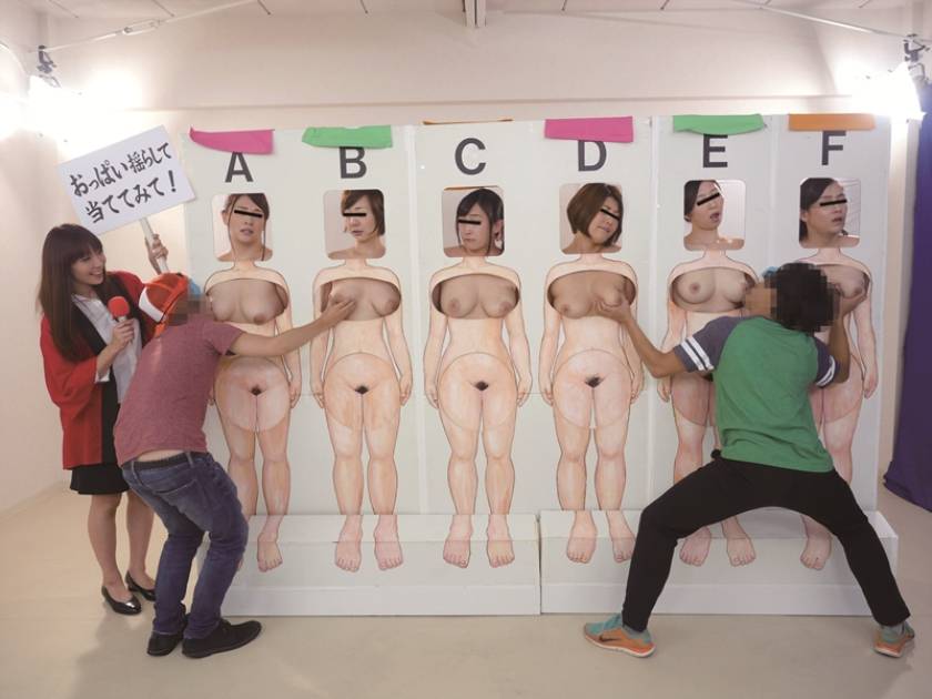 息子なら母親の裸当ててみて!母親+叔母伯母オール巨乳家系SP サンプル画像4