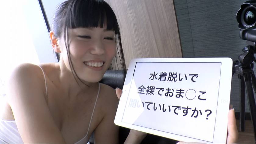 素人生中デビュー 美里 　サンプル画像4