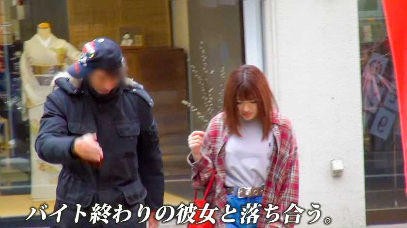 100%完全ガチ！噂の素人激カワ看板娘にアポなし取材⇒AV交渉！ target.18 「モザイクの向こう側…覗いてみる？」気持ちいいSEX講座で古着屋看板娘をリメイクせよ！！の巻 in 原宿 　サンプル画像4