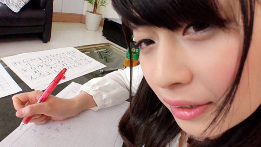 年下大好きお姉さんの挑発課外授業 橘メアリー 愛花みちる 優梨まいな 二階堂ゆり 千野くるみ 　サンプル画像6