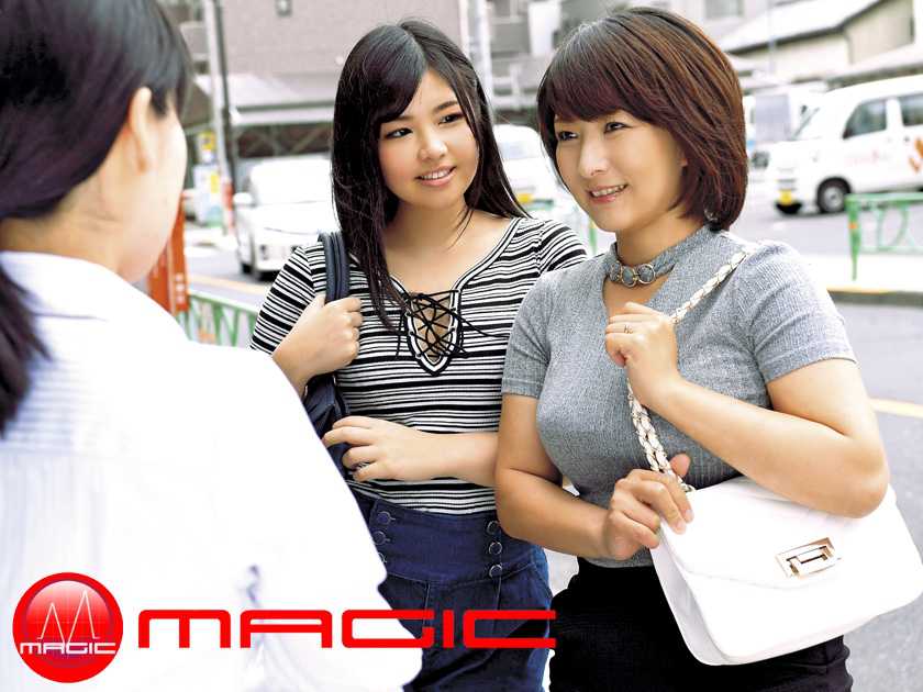 悪徳施術師による母娘同時オイルマッサージ盗撮映像 2 片瀬美咲 逢沢はるか 大森一花 鮎原いつき サンプル画像7