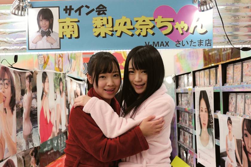 白瀬ななみ ココで姦(ハメ)ちゃ無理！！ つけねらい密着 声の出せない状況でいきなりAV撮影！ 声我慢SEX4本番 　サンプル画像7