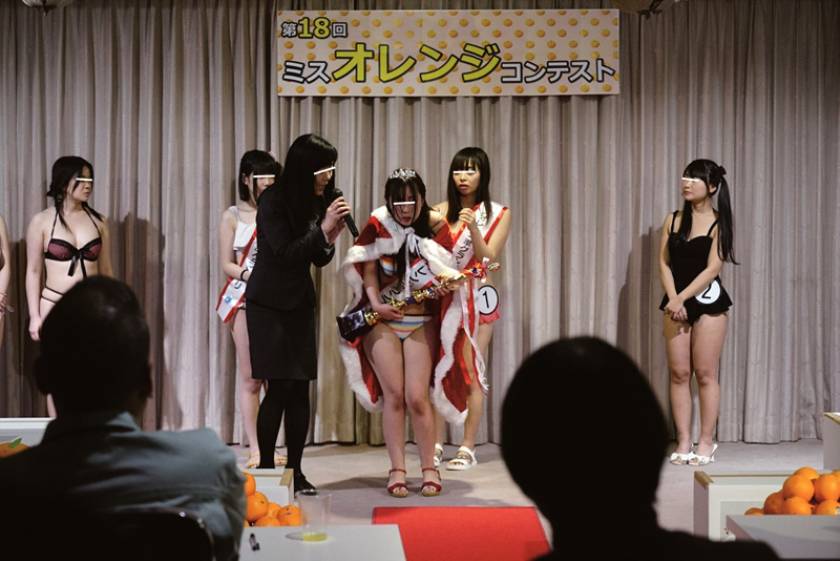 ホテル痴漢 5 中出しSP 　サンプル画像7