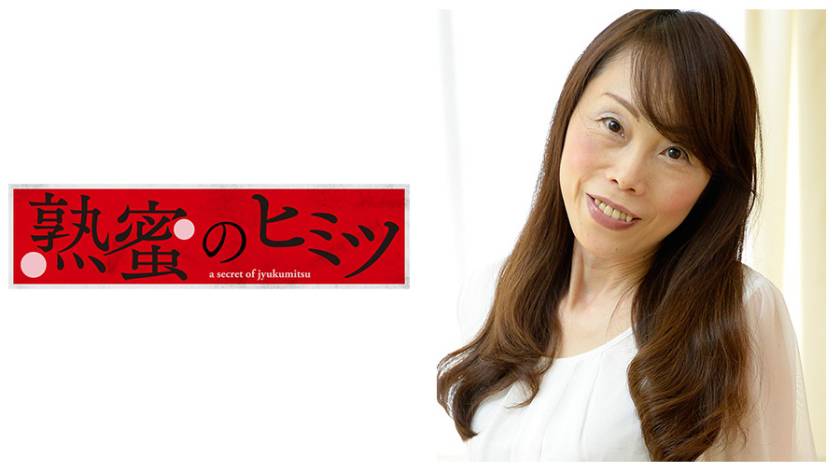 すみよ 53歳 パッケージ画像