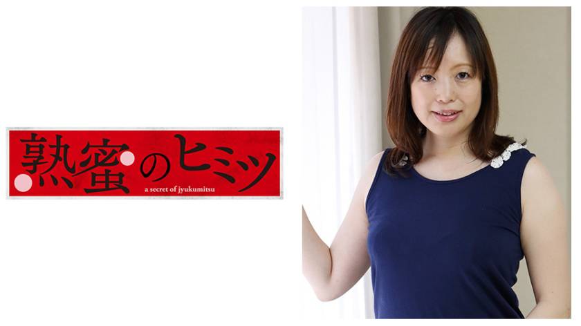 じゅんこ 43歳 サンプル画像