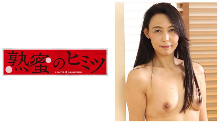 まどか 55歳 パッケージ画像