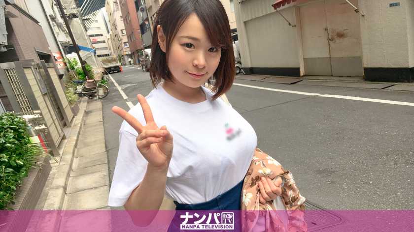 マジ軟派、初撮。 829 in 新宿 パッケージ画像