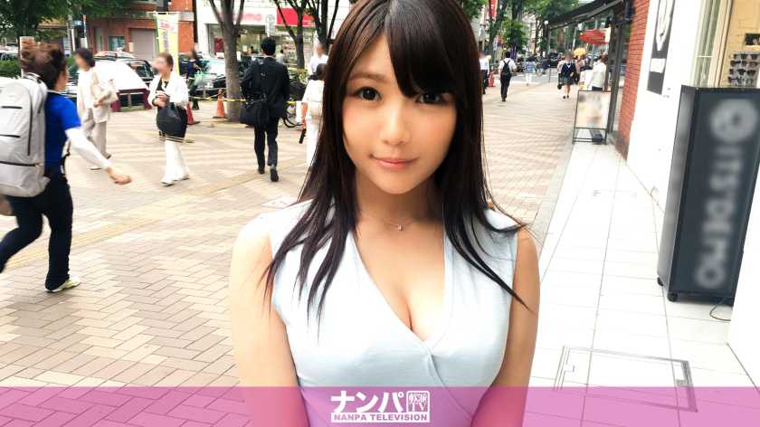 マジ軟派、初撮。 834 in 赤羽 パッケージ画像