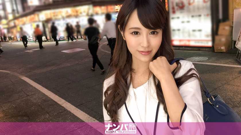 マジ軟派、初撮。 842 in 新宿 パッケージ画像