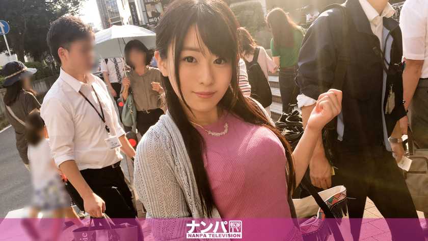 マジ軟派、初撮。 897 パッケージ画像