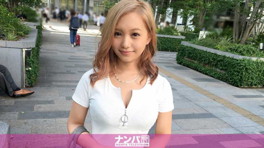 マジ軟派、初撮。 890 パッケージ画像