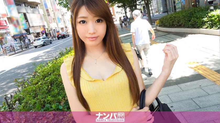 マジ軟派、初撮。 909 パッケージ画像