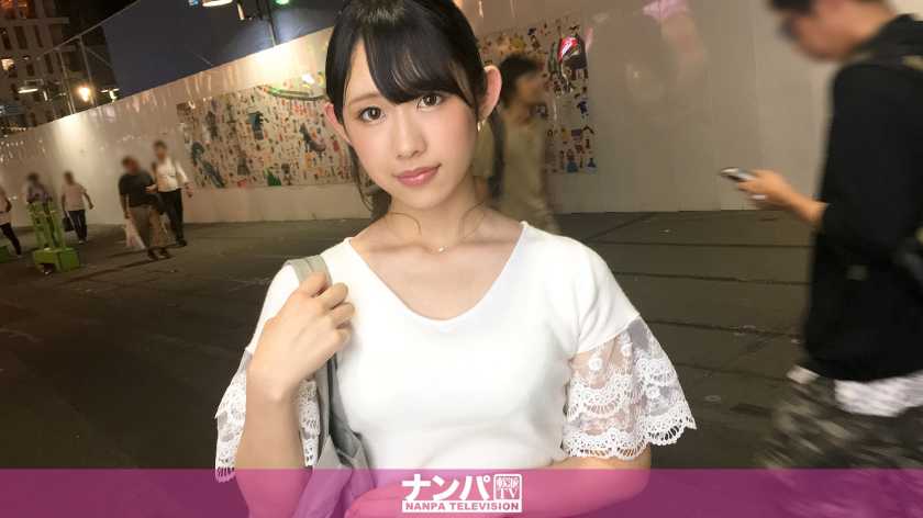 マジ軟派、初撮。 914 パッケージ画像