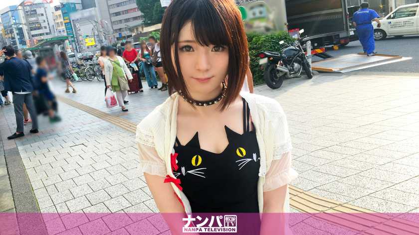 マジ軟派、初撮。 923 パッケージ画像