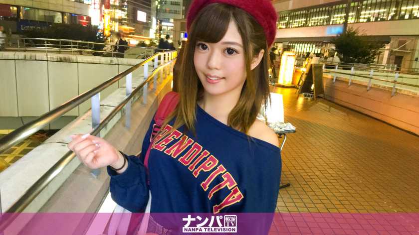 マジ軟派、初撮。 939 パッケージ画像
