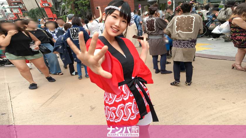 コスプレカフェナンパ 40 サンプル画像