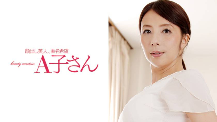 KIMIKA サンプル画像