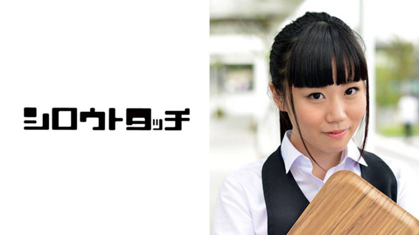 素人生中デビュー 美里 サンプル画像