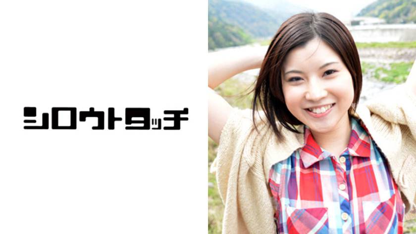 旅セックス Z ゆりな サンプル画像