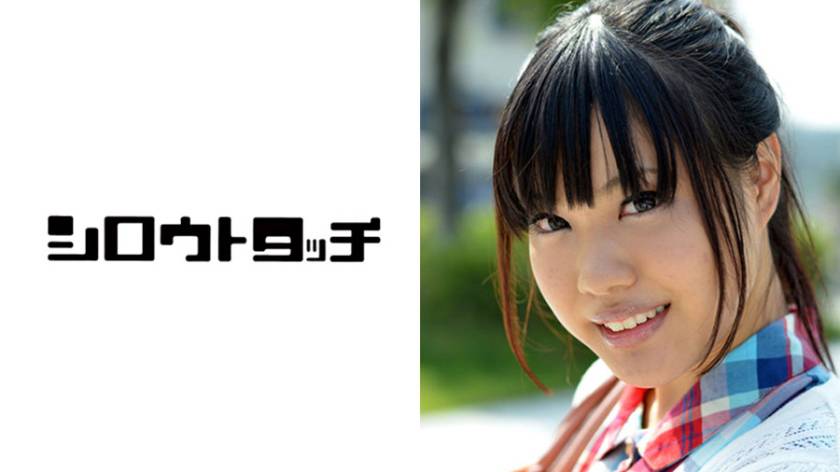 日本全国メール即ハメ便 ReBORN! まゆ パッケージ画像