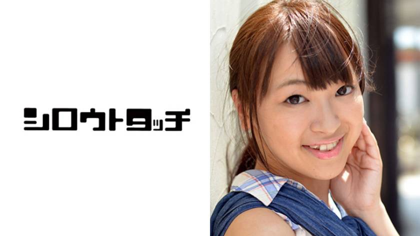 日本全国メール即ハメ便 ReBORN！ 遥菜 パッケージ画像