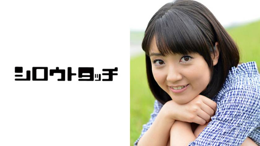日本全国メール即ハメ便 ReBORN! 紗世 パッケージ画像