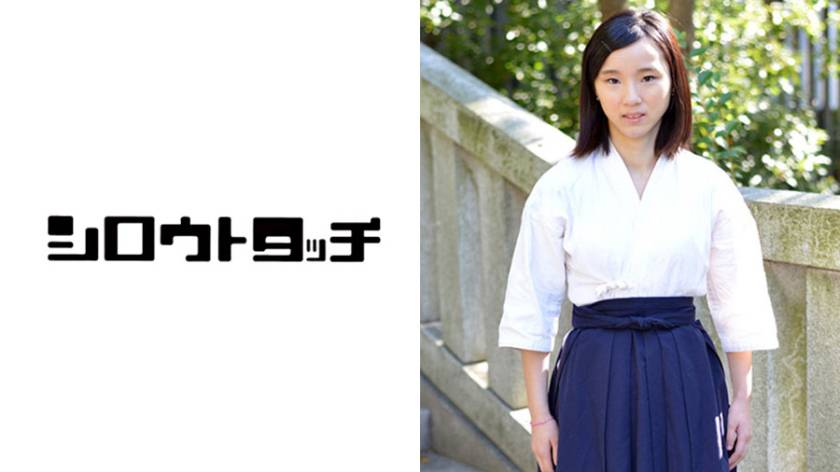 県大会3位の美少女剣士に編集部員のオナニーを見せつけたら…… さおり 画像(大)
