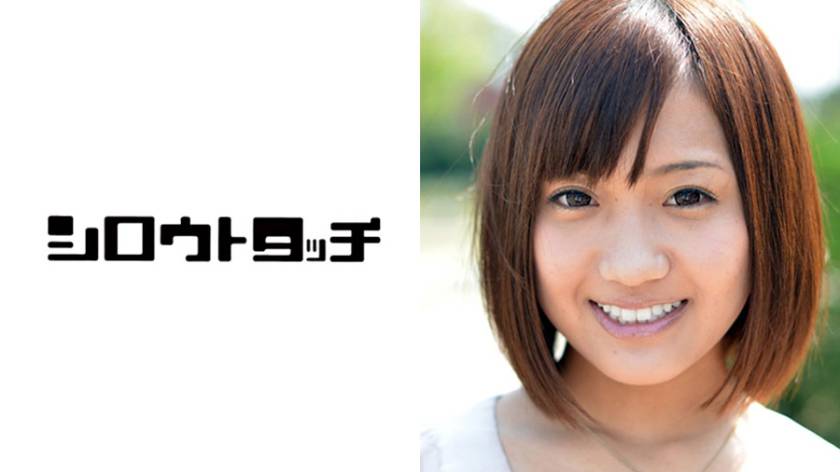 メール即ハメ便 みゆう サンプル画像