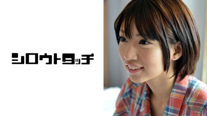 メール即ハメ便 ななせ 　画像（大）