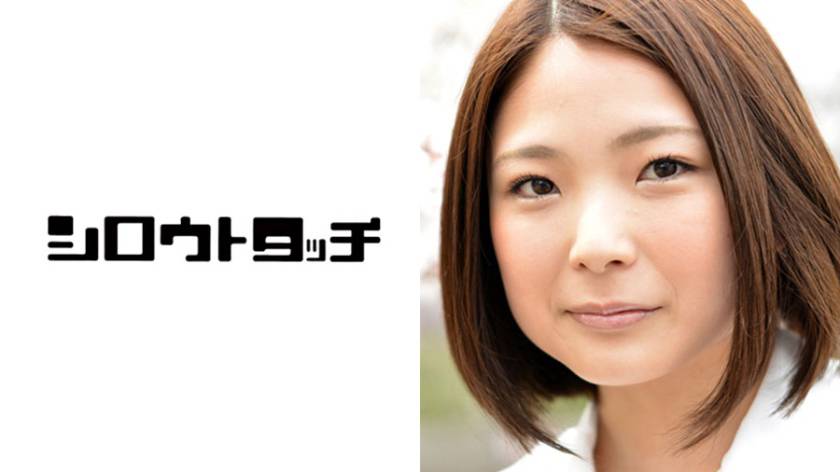 メール即ハメ便 ゆき サンプル画像