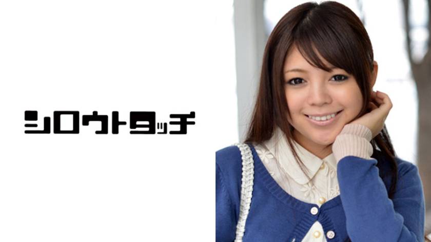 全国応募美少女種付け巡り りな パッケージ画像