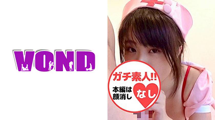 かな サンプル画像