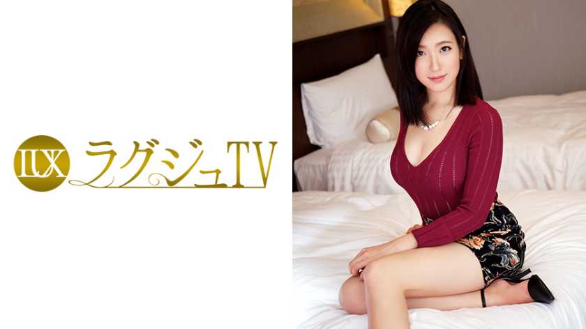 ラグジュTV 570 パッケージ画像