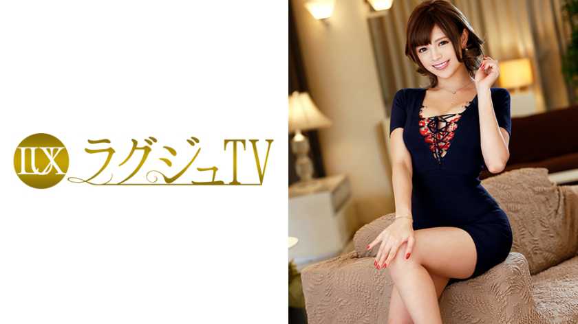ラグジュTV 600 パッケージ画像