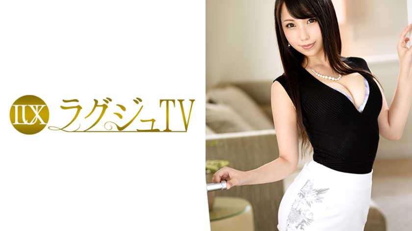 ラグジュTV 675 パッケージ画像
