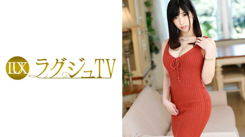 ラグジュTV 708 パッケージ画像