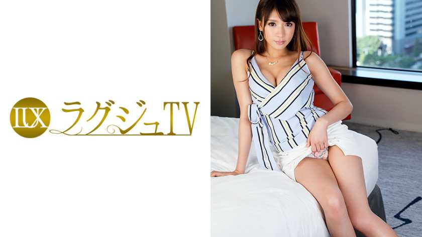 ラグジュTV 762 パッケージ画像