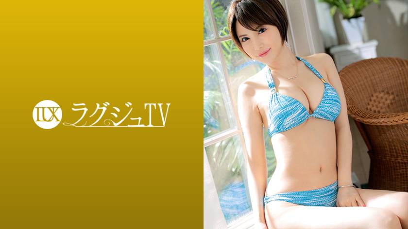 ラグジュTV 888 サンプル画像