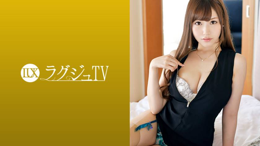 ラグジュTV 919 　画像（大）