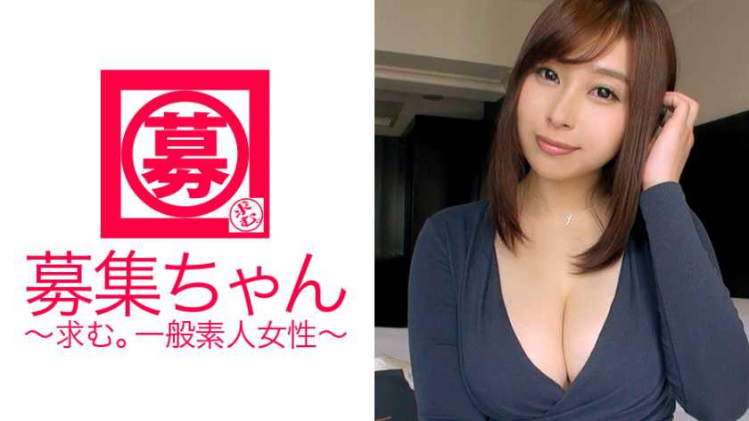 中学校の教師がAV出演！24歳Gカップももか先生参上！応募理由は「極度の欲求不満で…♪」って出演して大丈夫なのか！？そんな問題より欲求不満の方が彼女には問題らしい！中学生には刺激が強いミラクルボディで男優とハメまくる！「これ18禁ですよね？」そーゆー問題じゃなーい！就任直後から男子生徒の成績が飛躍的に上がったらしいです…。 サンプル画像
