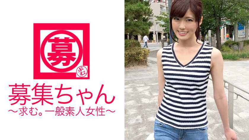 カーディーラーの美人受付嬢さらちゃん参上!応募理由は「不特定多数の男にSEXを見られたいからAVかなって…♪」確かに!性癖を全面アピールする受付嬢は待ち合わせからヤル気満々!早速オナニー見られ大興奮しマ○コびしょびしょ状態!どこで学んだのか凄いフェラテクも魅せ付けてくる変態受付嬢!敏感マ○コは何度もイカされ大満足!!「私、ラーメンで言うと何味ですかね?」それ言わなきゃダメ? パッケージ画像