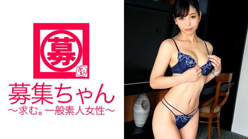 普段はセレクトショップで働く美人店員ゆきちゃんはお尻をプリプリさせ参上！応募理由は「オナニーだけでは満足できないから？」疑問形！？明らかに欲求不満を満たしに来たエロお姉さん！「AVって好きなことしていいんですよね？♪」そーですけど… 唖然とするほどのド助平全開のフェラテクや騎乗位の動きは必見！「エッチなお姉さんは好きですか？♪」…大好きです！！！ サンプル画像