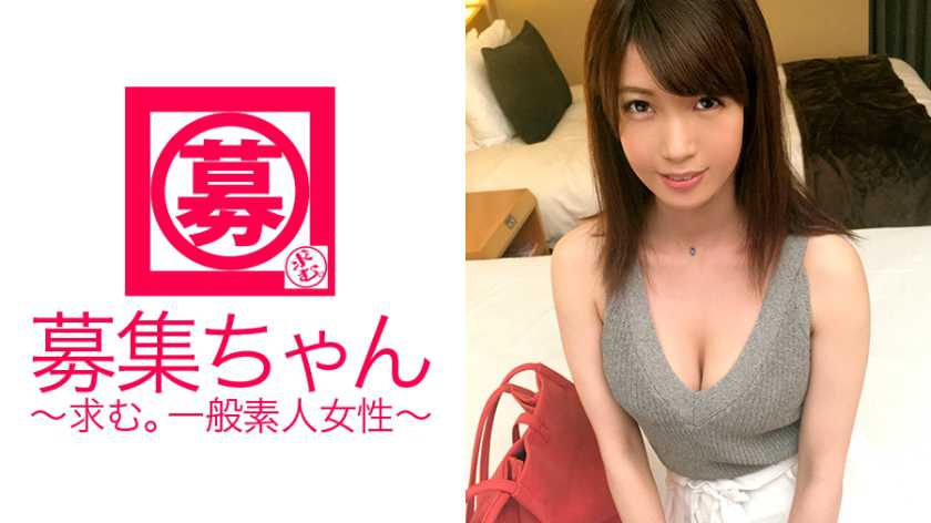 おチンチンが好き過ぎて泌尿器科に勤める看護師25歳ゆきちゃん参上！スレンダーなのにEカップ巨乳看護師の応募理由は「欲求不満に耐えられなくて…」仕事だけど毎日チ〇ポ見てムラムラくると言う変態ナース！媚薬オイル塗られて感度倍増でイキまくり状態！「私にお薬出して下さい…」ウチの病院、精子しか出せませんけど？！「それ出して～♪」 パッケージ画像