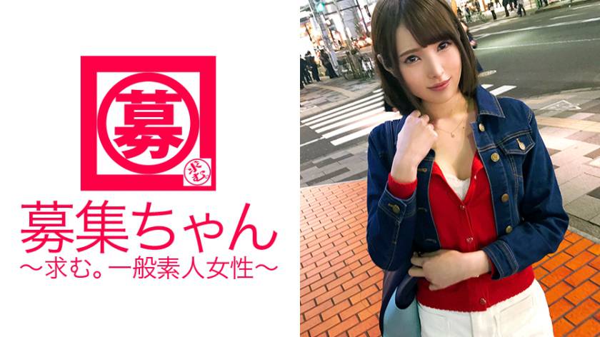 昼は【アパレル店員】夜は【キャバ嬢】の圧倒的に可愛い23歳みほちゃん再び参上！今回の応募理由は『ストレス発散に来ました♪』【異常な性欲】の持ち主は挨拶代わりに勝手にオナニー開始！とりあえずとチンチン遊びからの【じゅぼじゅぼフェラ】騎乗位でガンガン腰振り【即イキ】全然足りないのでまだまだ腰振り【連続イキ】超SSS級の圧倒的美少女は全てが規格外！『あぁ?楽しかった♪』え？足りないですか？『maybe♪』またおいで?♪ サンプル画像